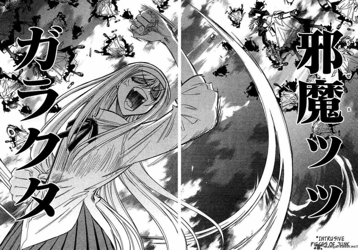 Melty Blood Act 2 11 15