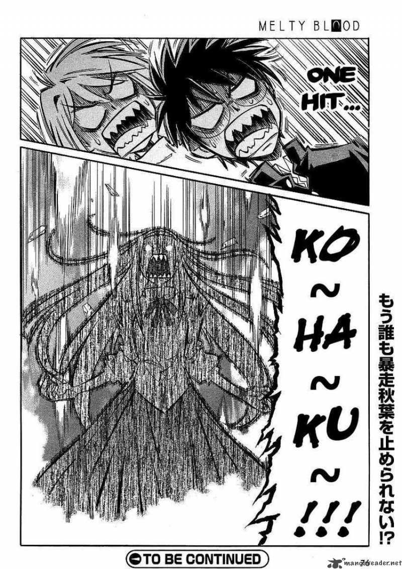 Melty Blood Act 2 11 16