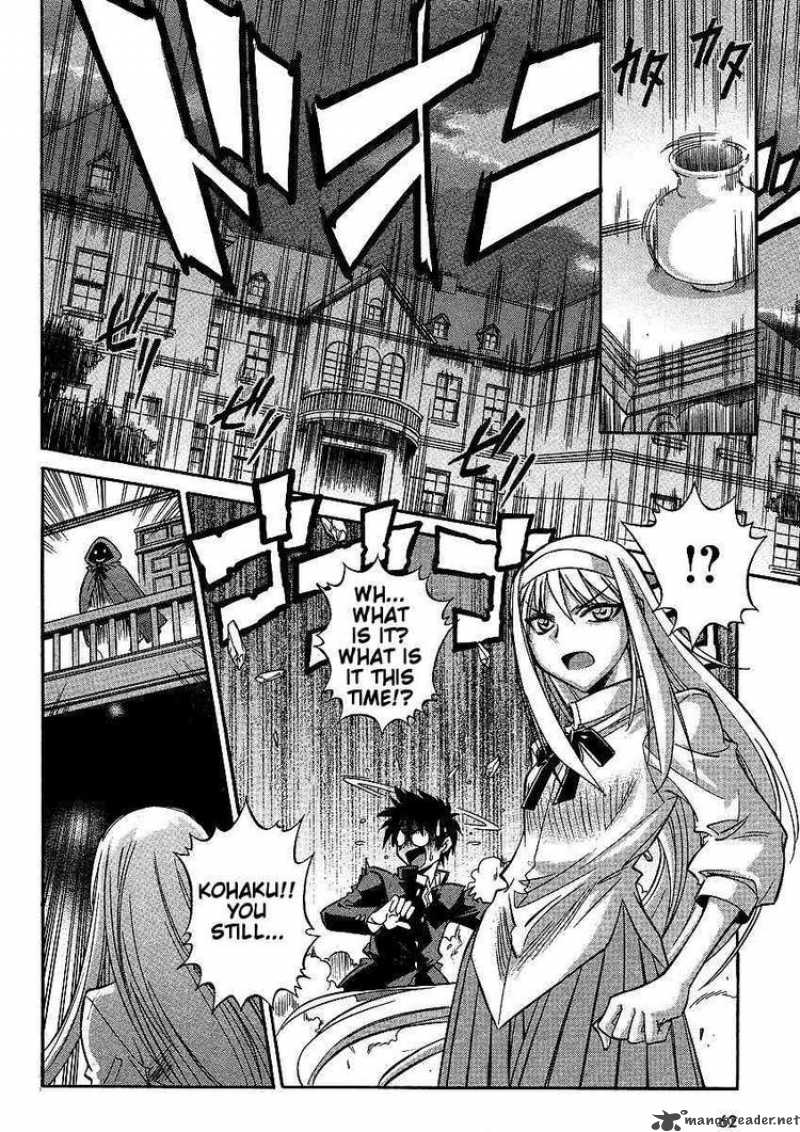 Melty Blood Act 2 11 4