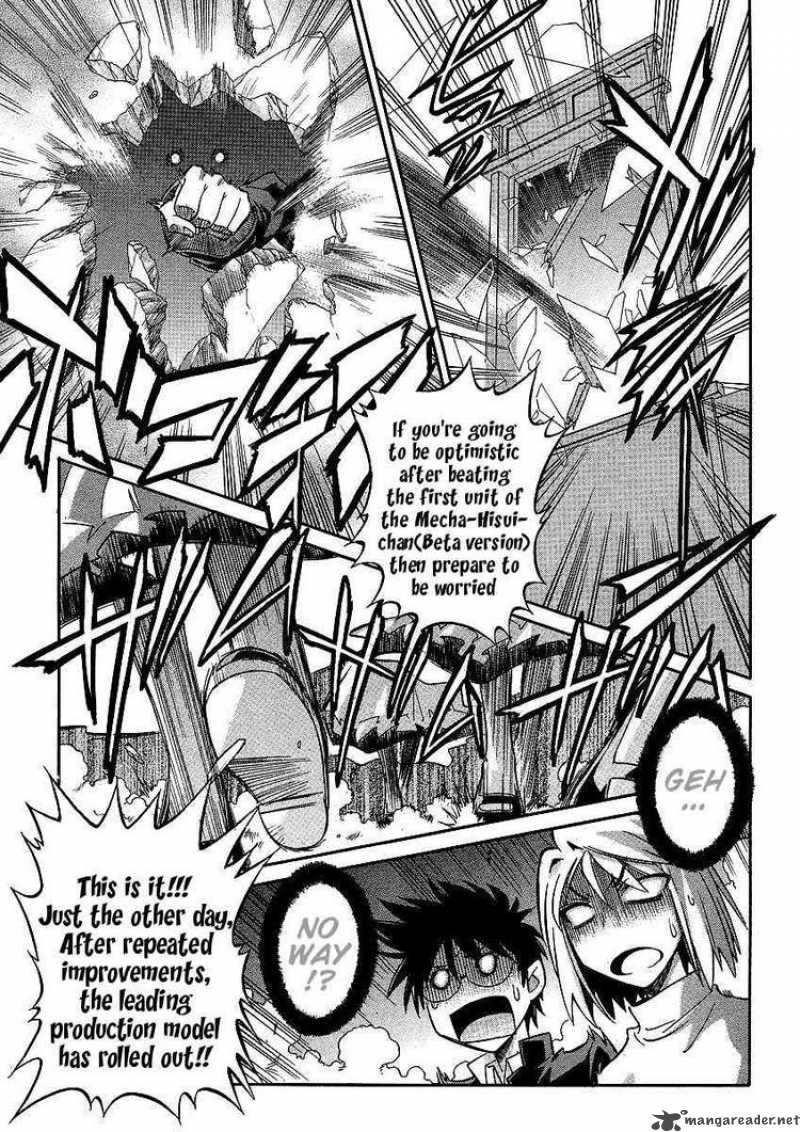 Melty Blood Act 2 11 7