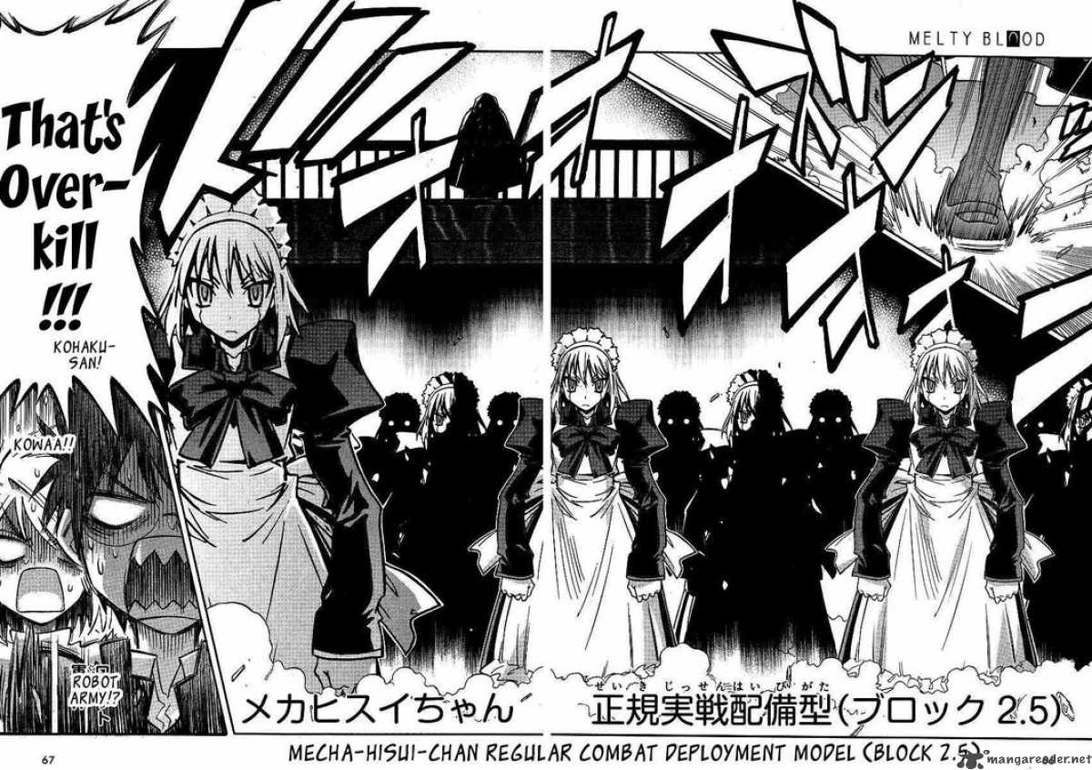 Melty Blood Act 2 11 8