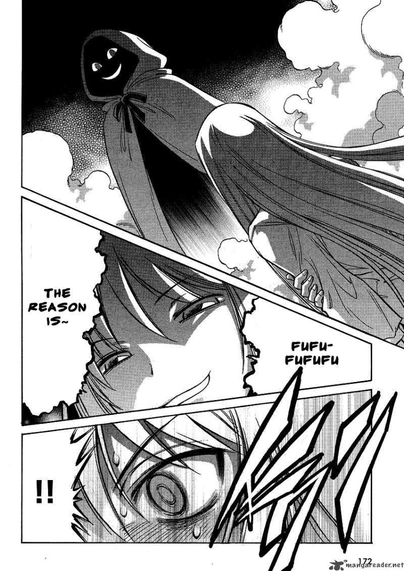 Melty Blood Act 2 12 21