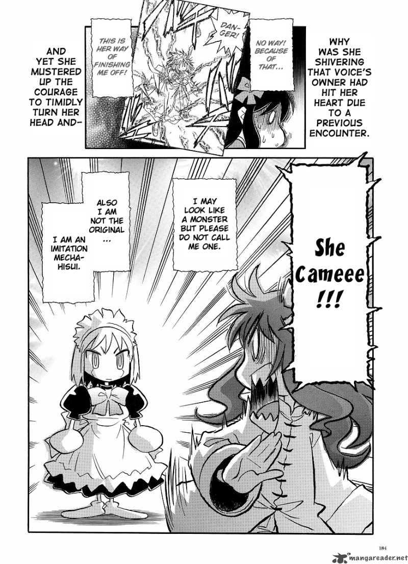 Melty Blood Act 2 12 27