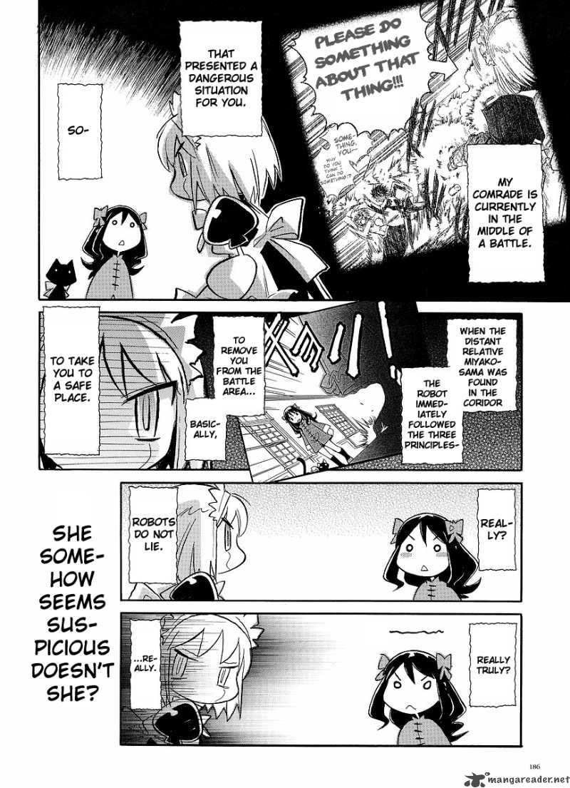 Melty Blood Act 2 12 29