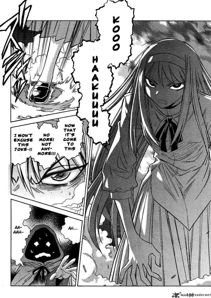 Melty Blood Act 2 12 7