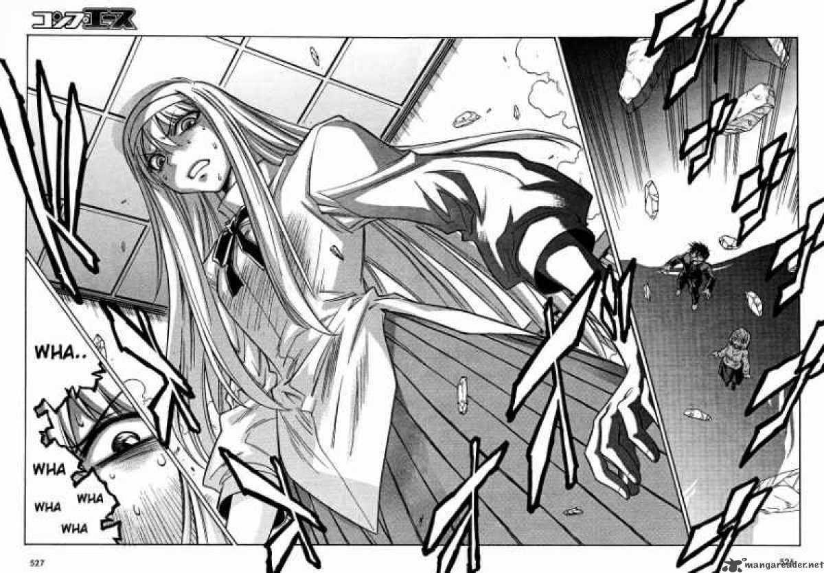 Melty Blood Act 2 13 6
