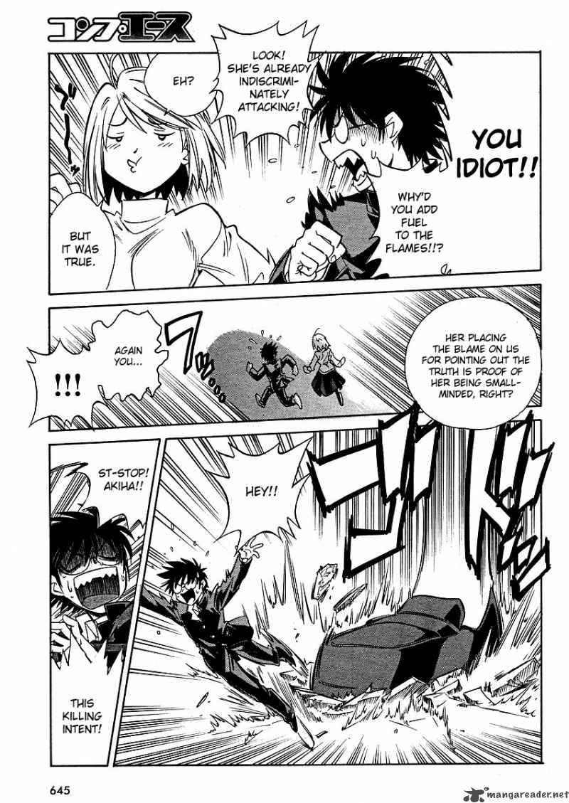 Melty Blood Act 2 14 10