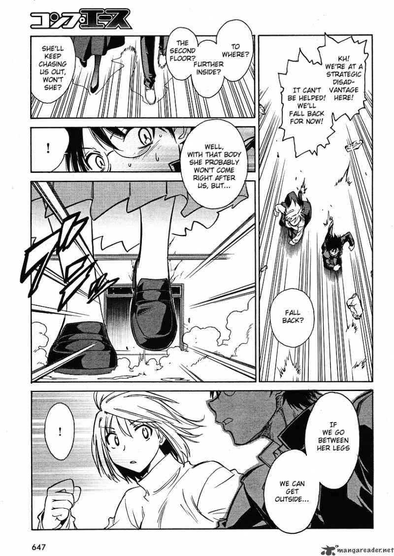 Melty Blood Act 2 14 12