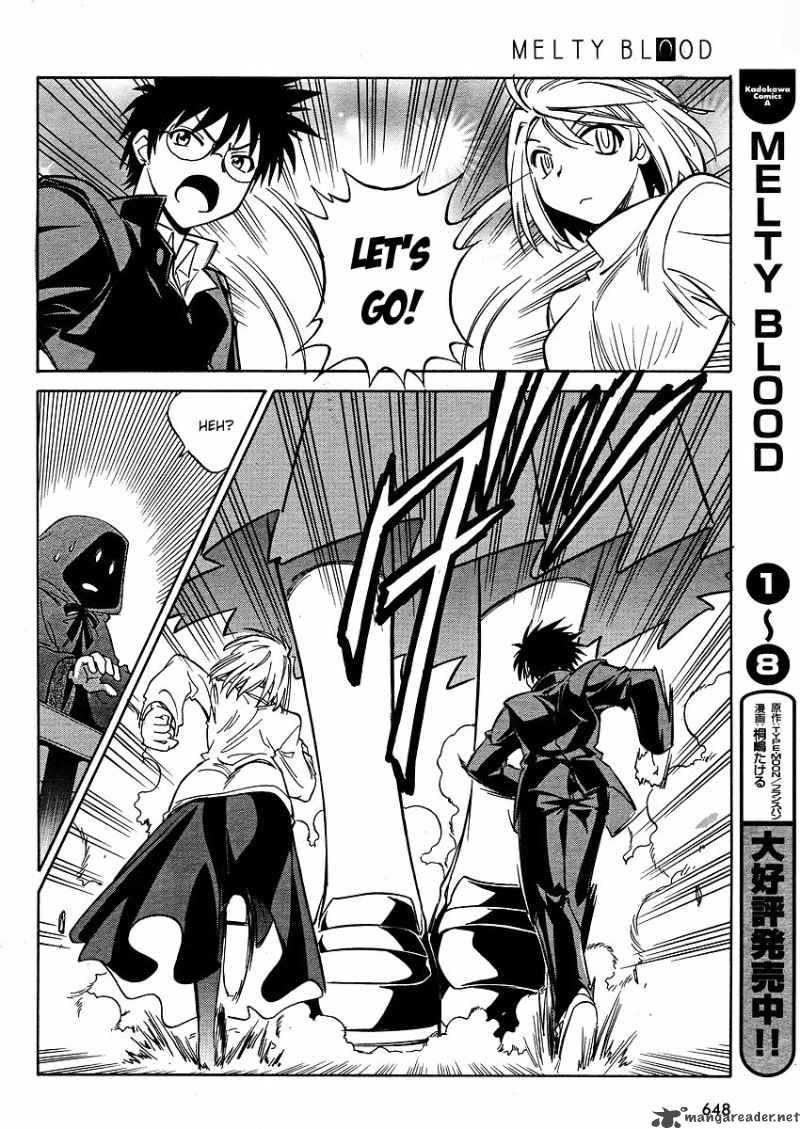 Melty Blood Act 2 14 13