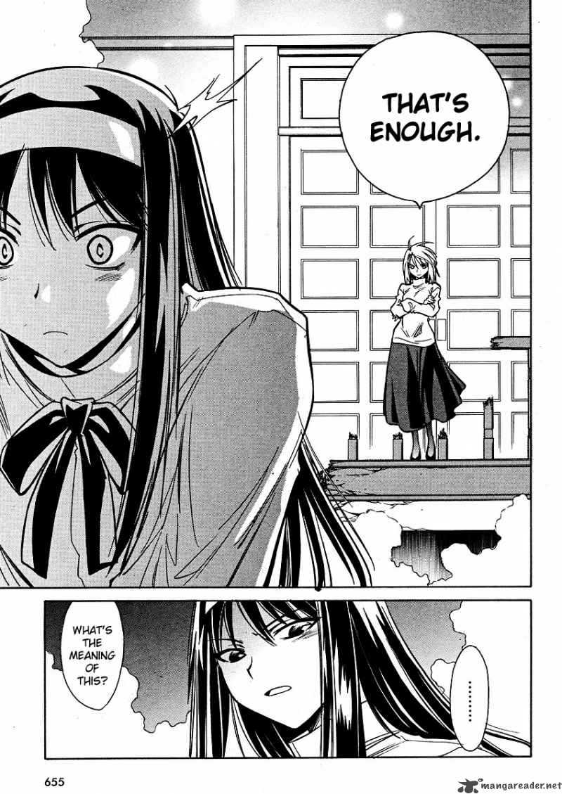 Melty Blood Act 2 14 19