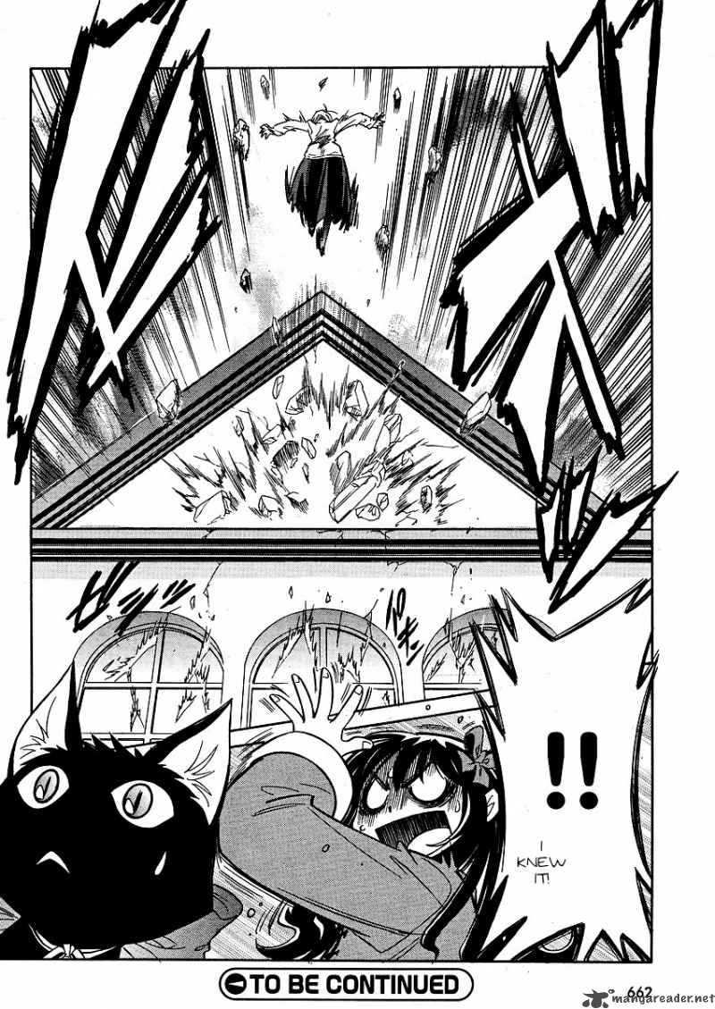 Melty Blood Act 2 14 25