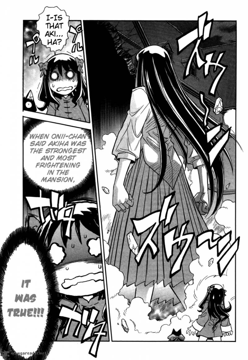 Melty Blood Act 2 15 11
