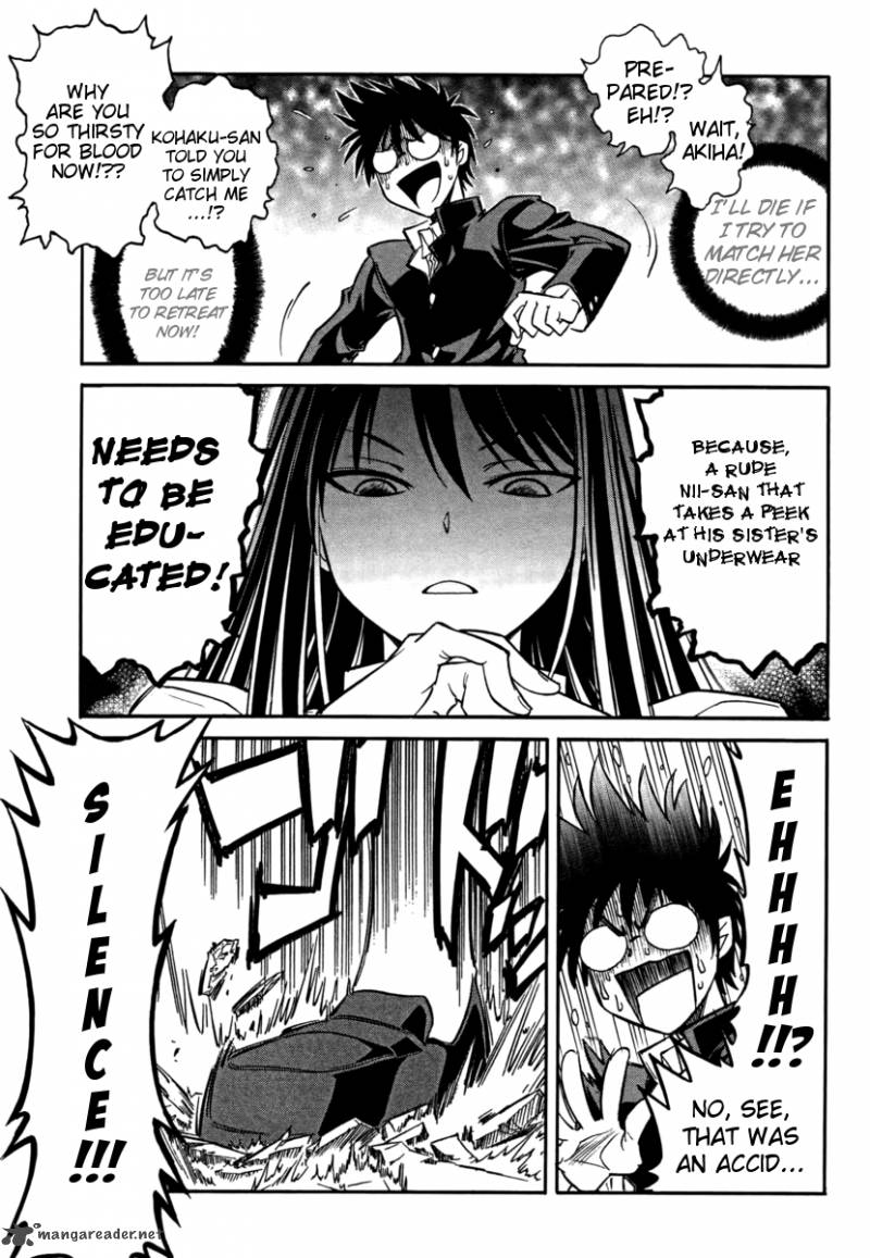 Melty Blood Act 2 15 13