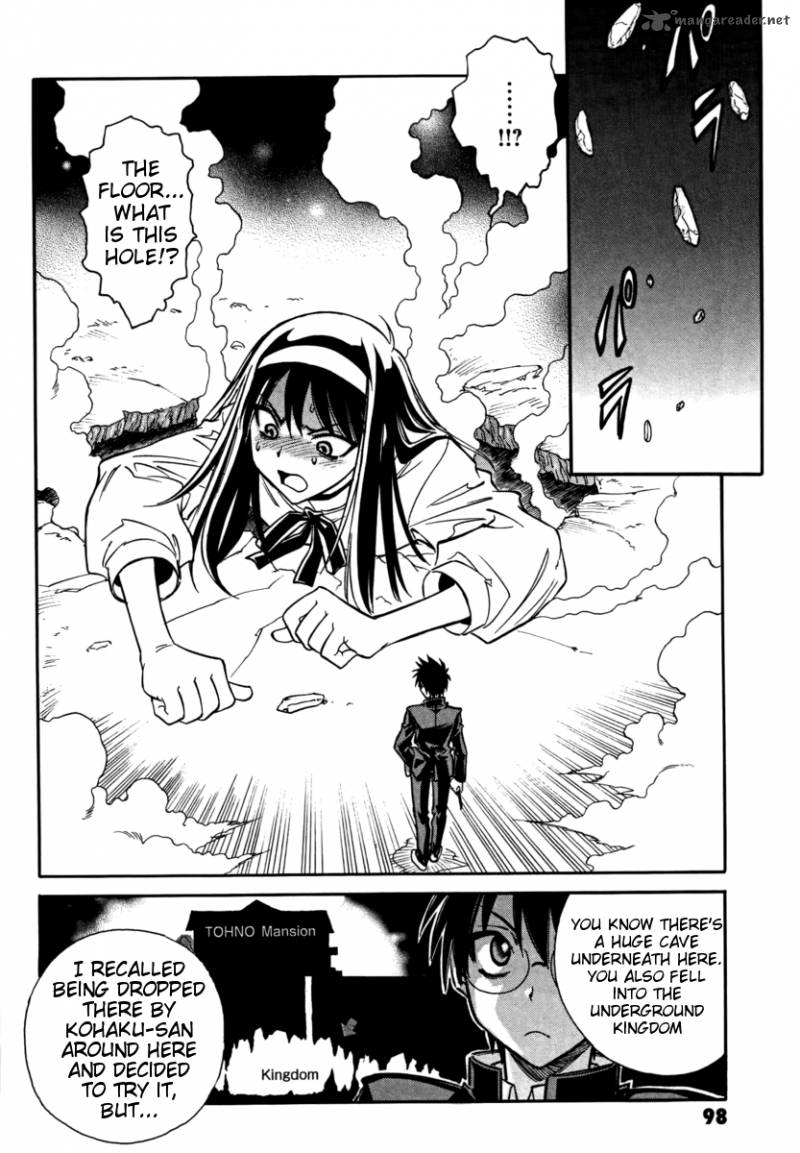 Melty Blood Act 2 15 18