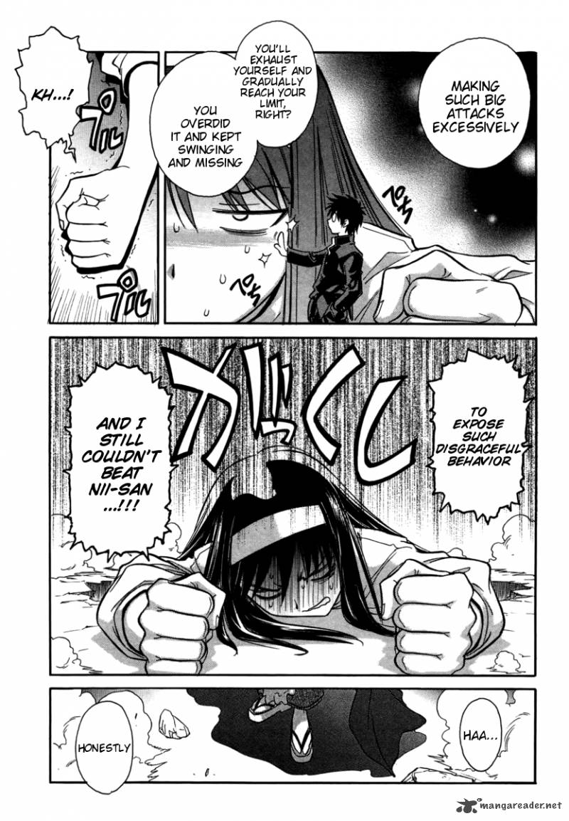 Melty Blood Act 2 15 25