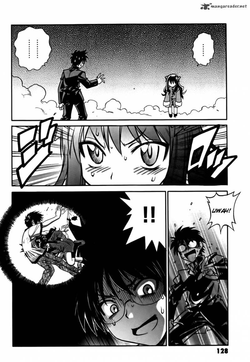 Melty Blood Act 2 16 18