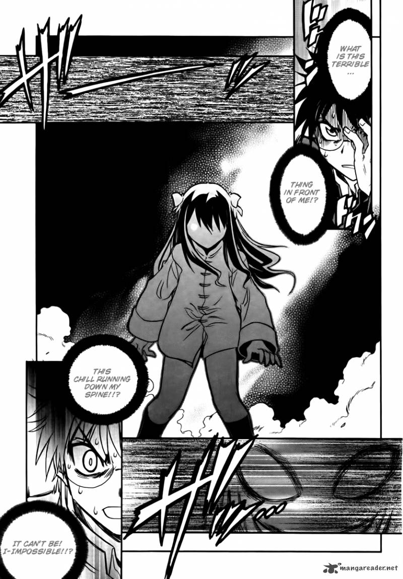 Melty Blood Act 2 16 23