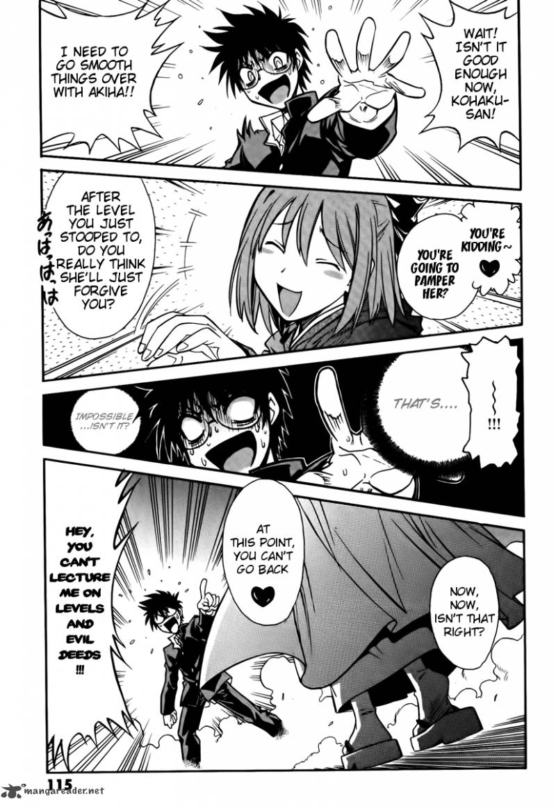Melty Blood Act 2 16 5