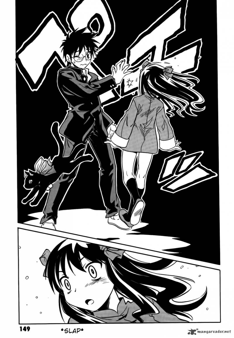 Melty Blood Act 2 17 10