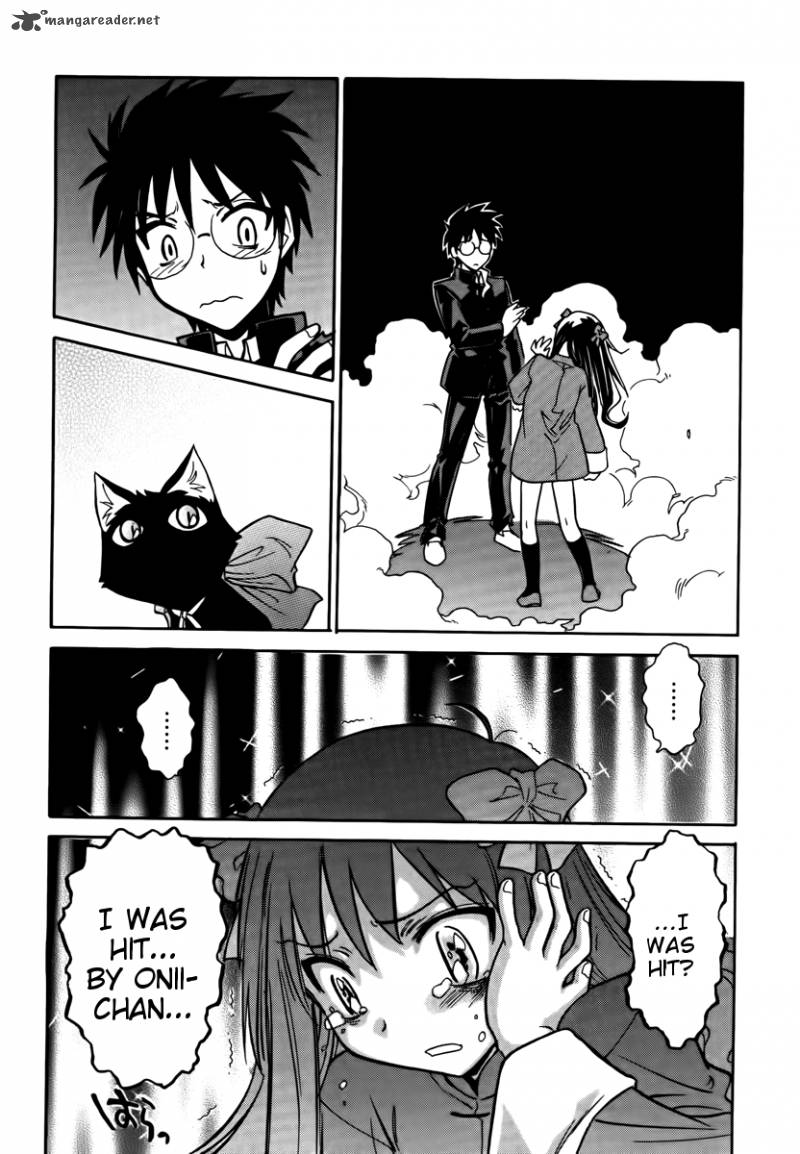 Melty Blood Act 2 17 11