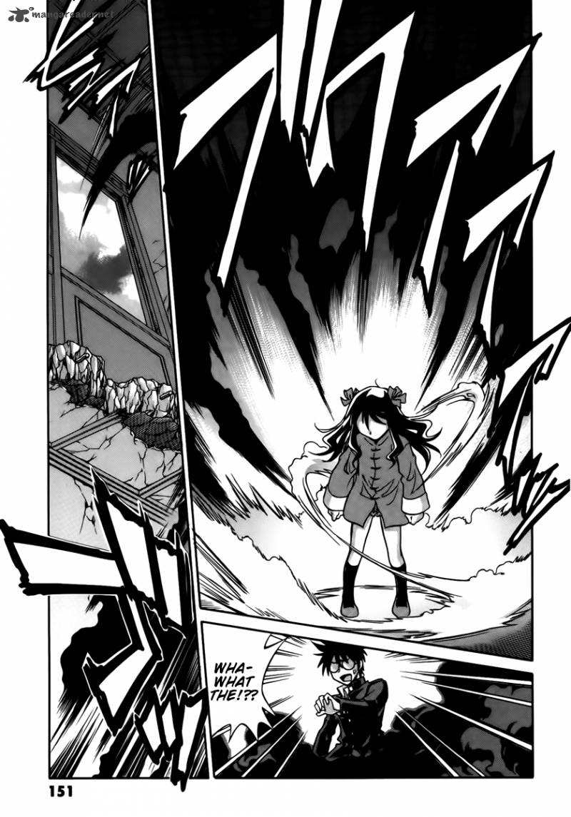 Melty Blood Act 2 17 12