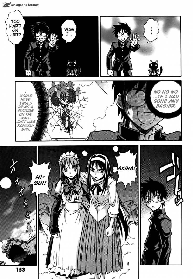 Melty Blood Act 2 17 14