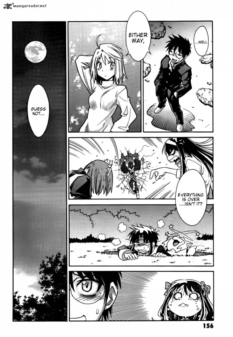 Melty Blood Act 2 17 17
