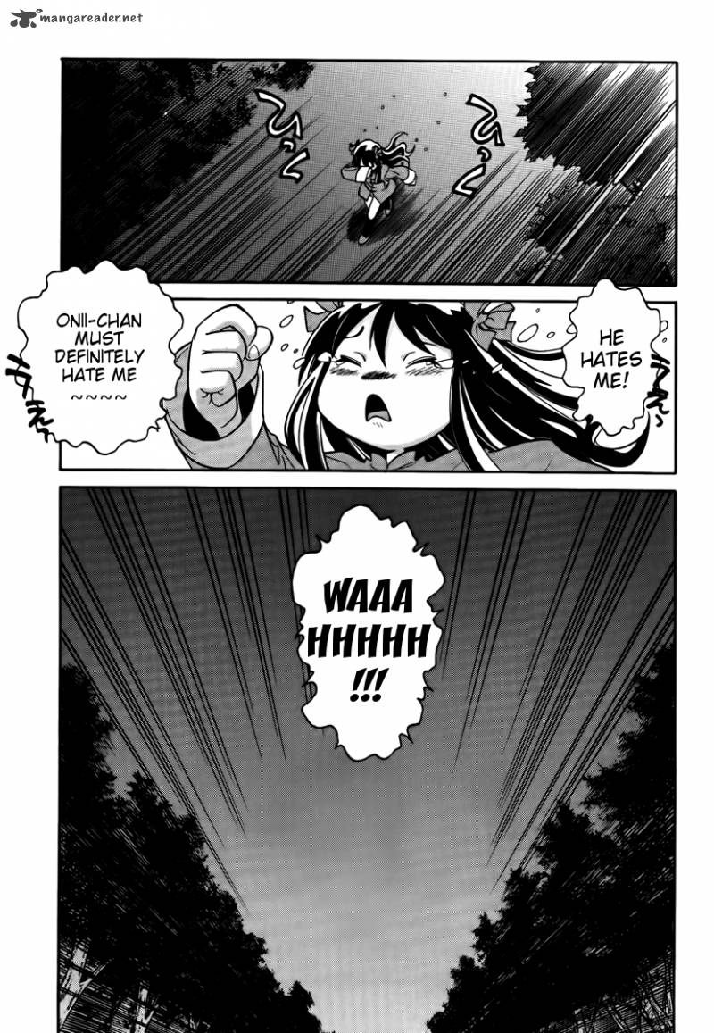 Melty Blood Act 2 17 18