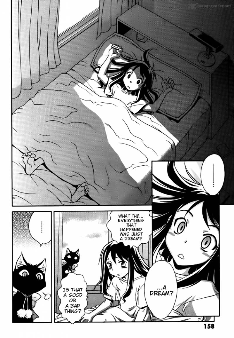 Melty Blood Act 2 17 19
