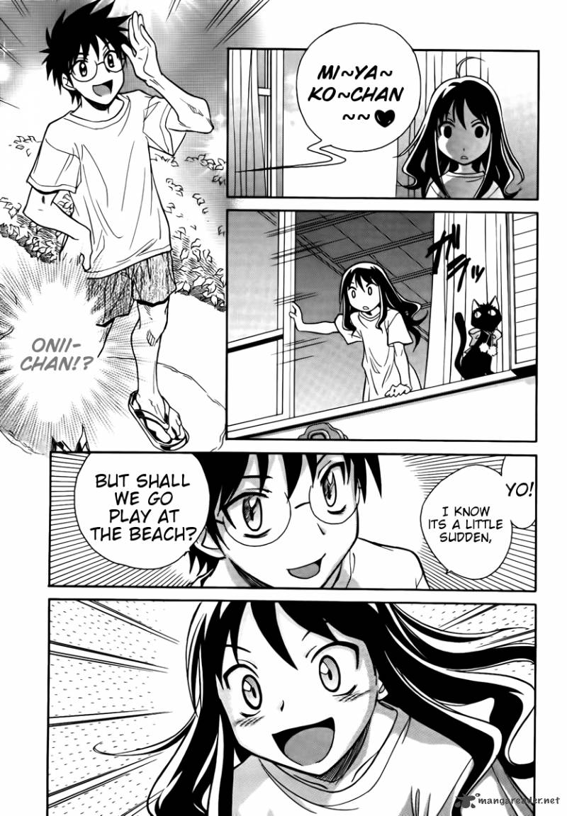 Melty Blood Act 2 17 20