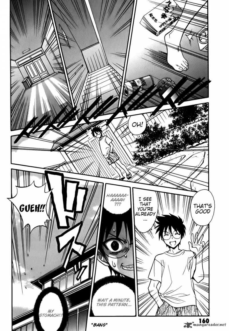 Melty Blood Act 2 17 21