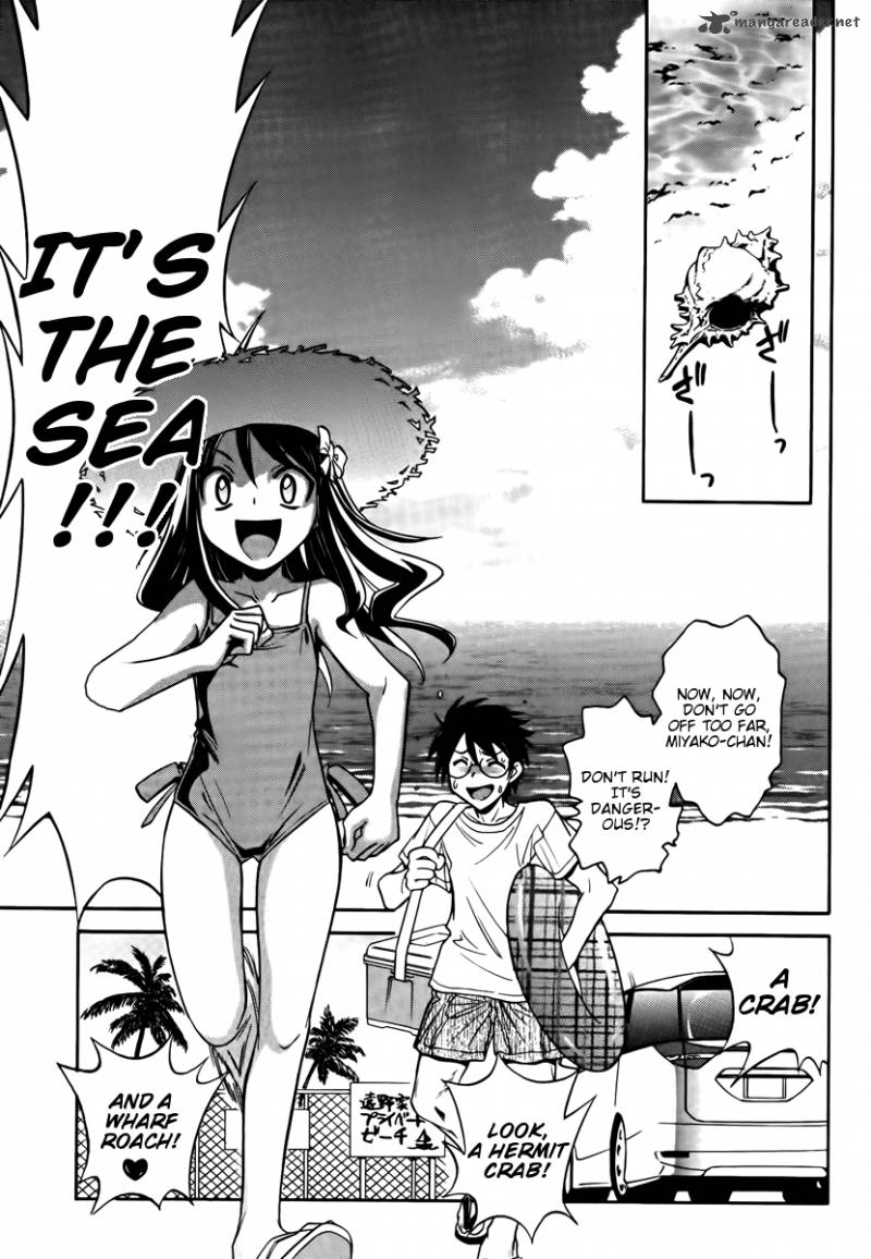 Melty Blood Act 2 17 22