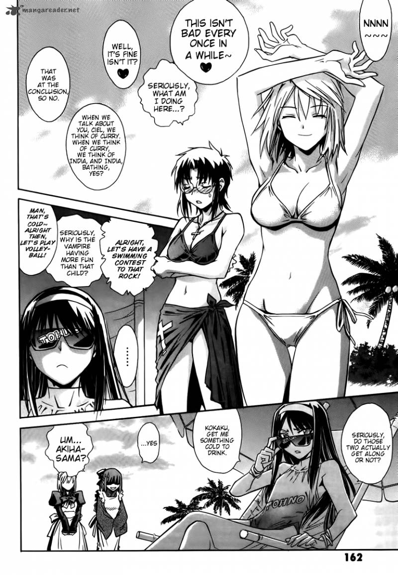 Melty Blood Act 2 17 23