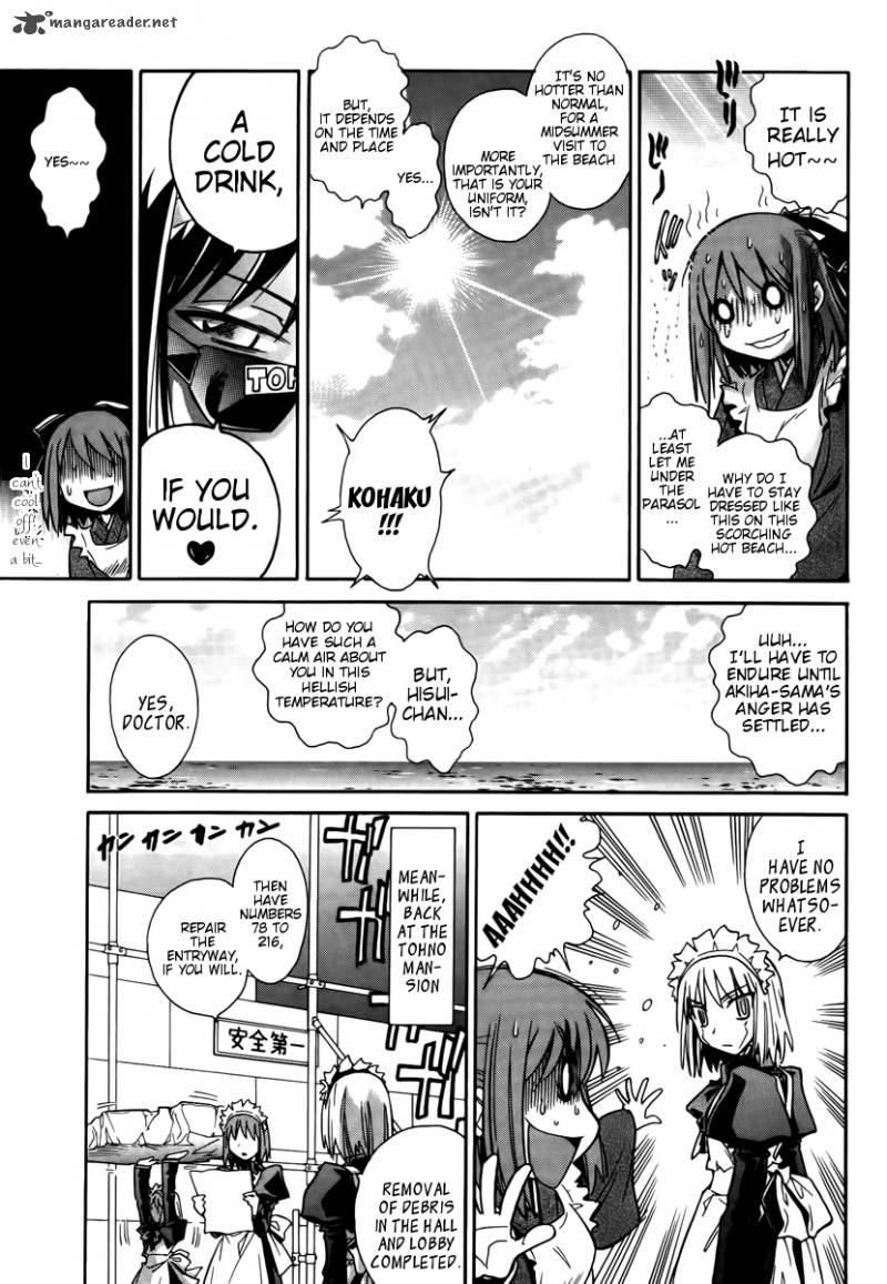 Melty Blood Act 2 17 24