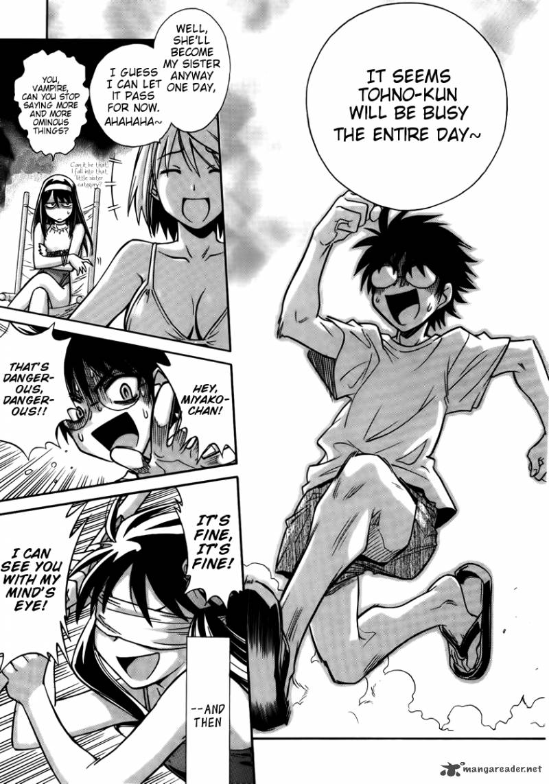Melty Blood Act 2 17 28