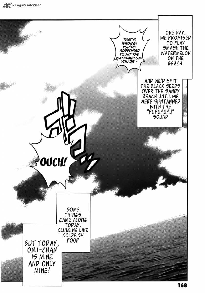 Melty Blood Act 2 17 29