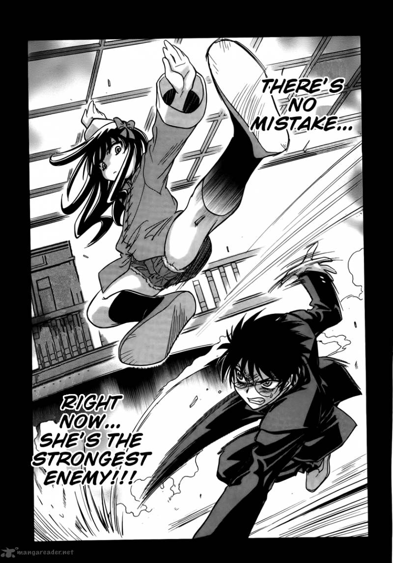 Melty Blood Act 2 17 6