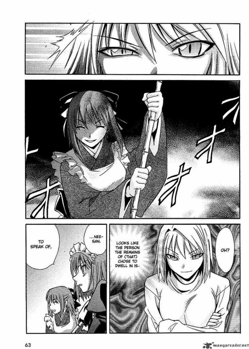 Melty Blood Act 2 2 13