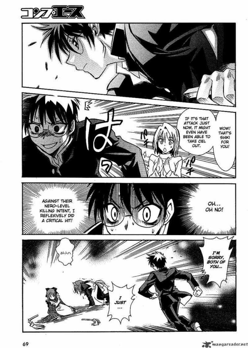 Melty Blood Act 2 2 19