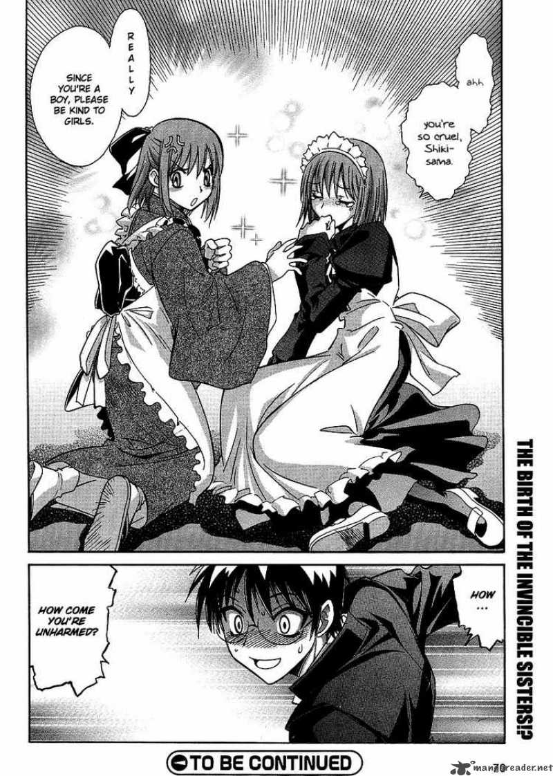 Melty Blood Act 2 2 20