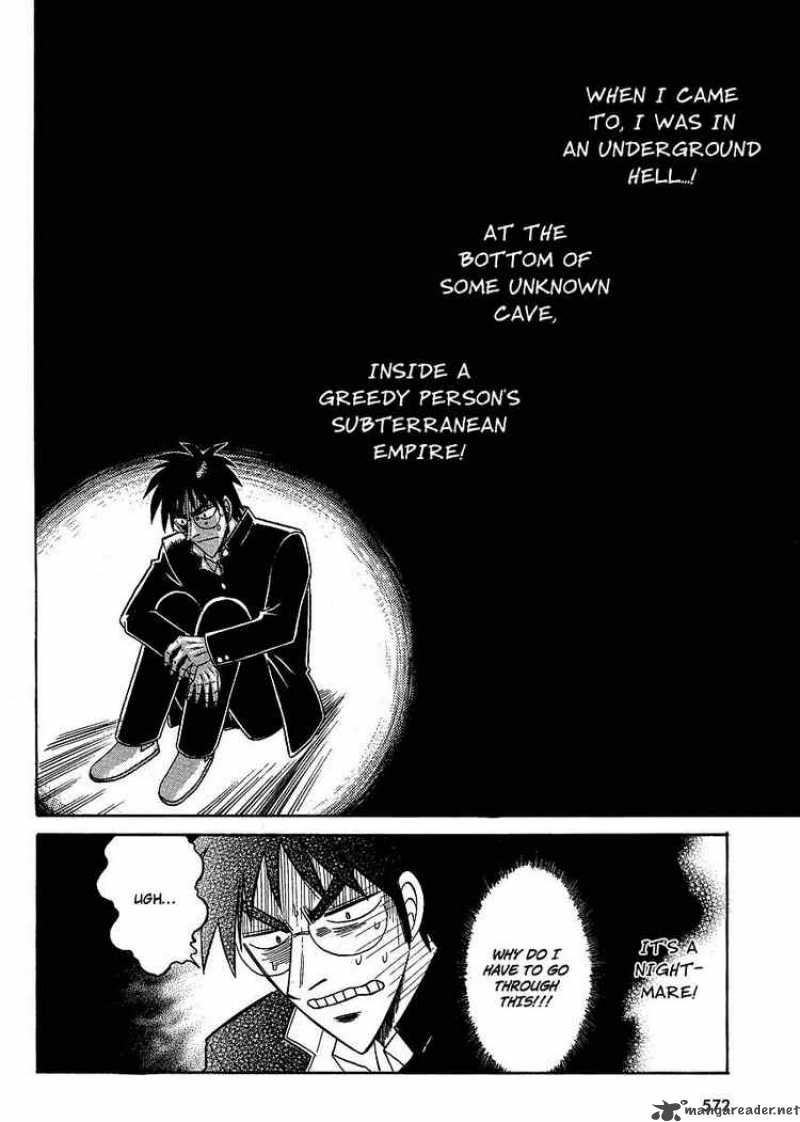 Melty Blood Act 2 4 14