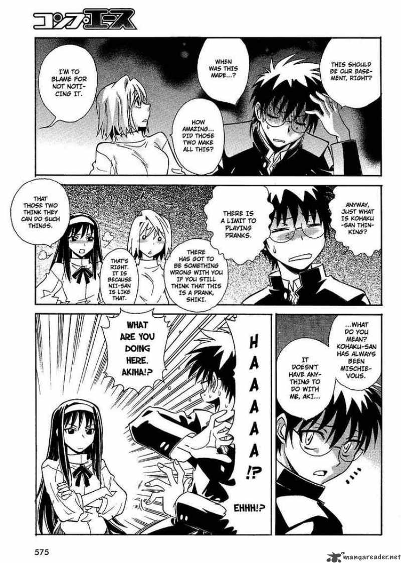 Melty Blood Act 2 4 17