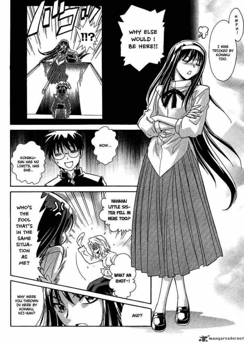 Melty Blood Act 2 4 18