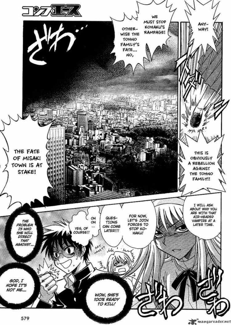 Melty Blood Act 2 4 21