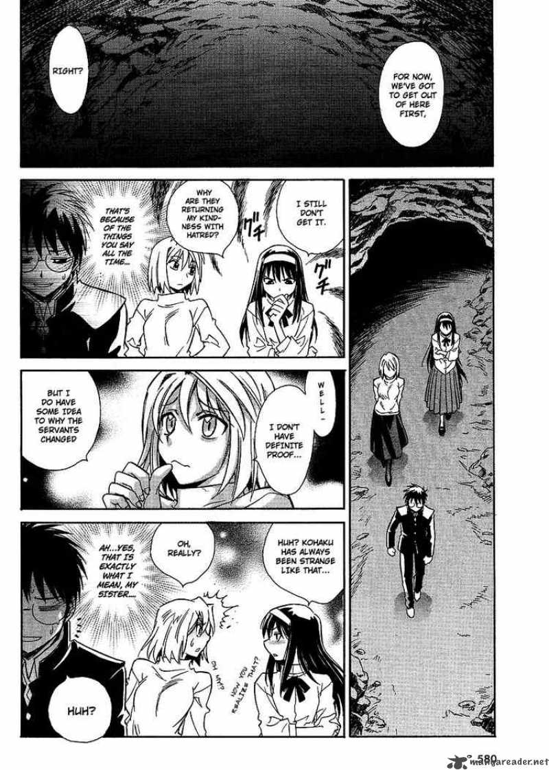 Melty Blood Act 2 4 22
