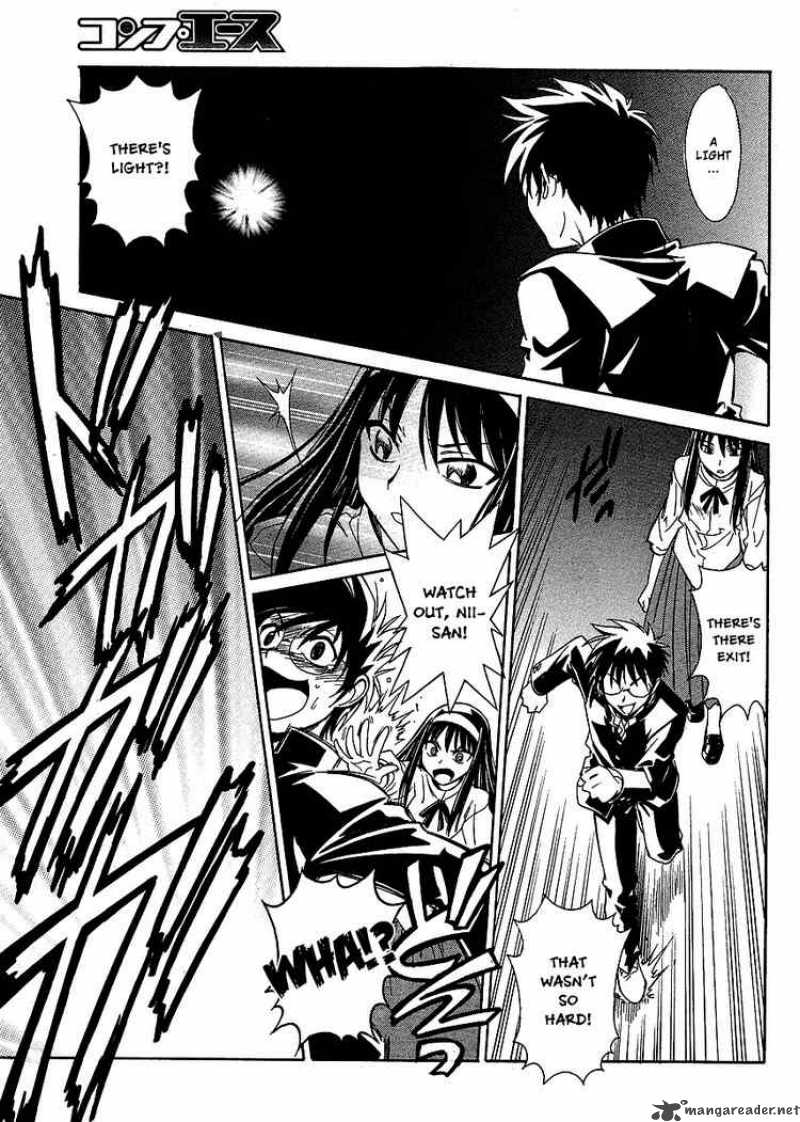 Melty Blood Act 2 4 23