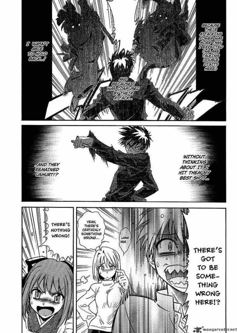 Melty Blood Act 2 4 5