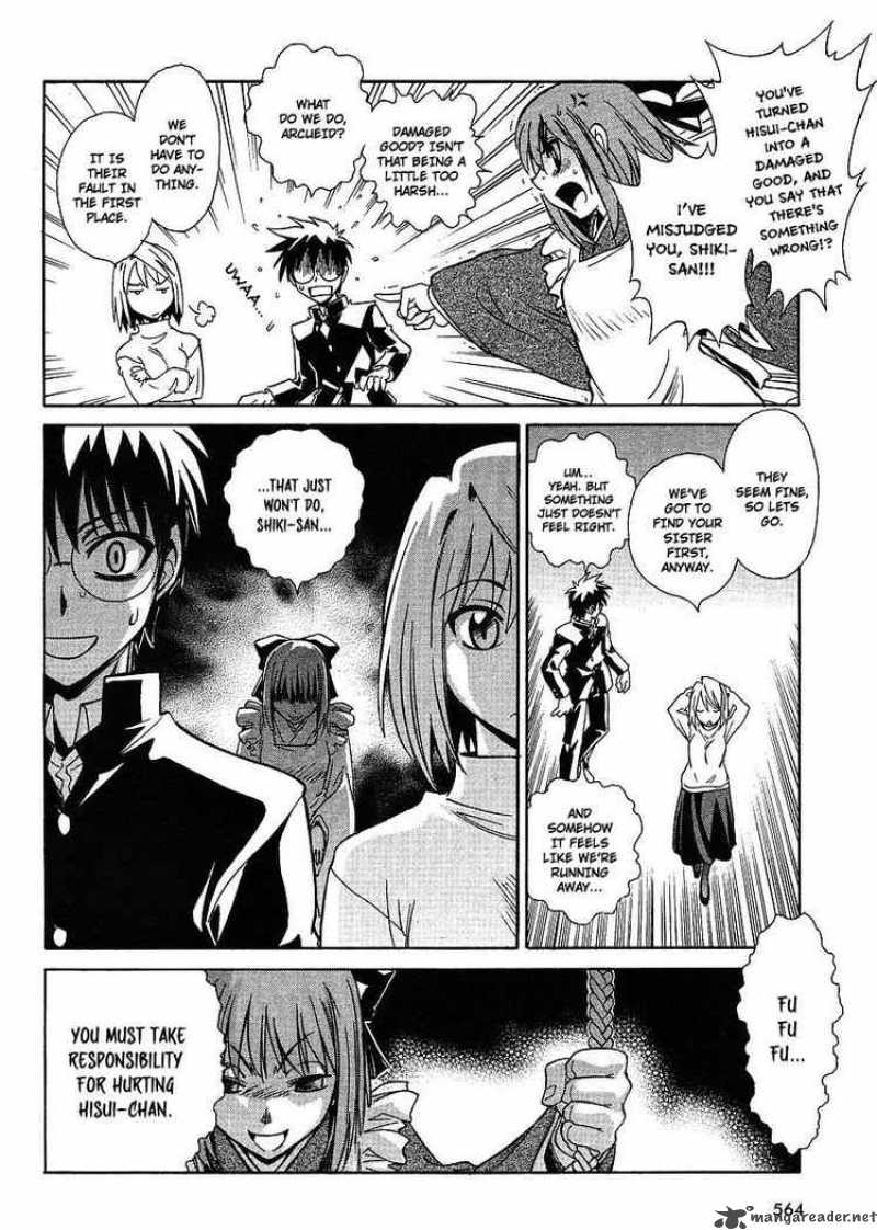 Melty Blood Act 2 4 6