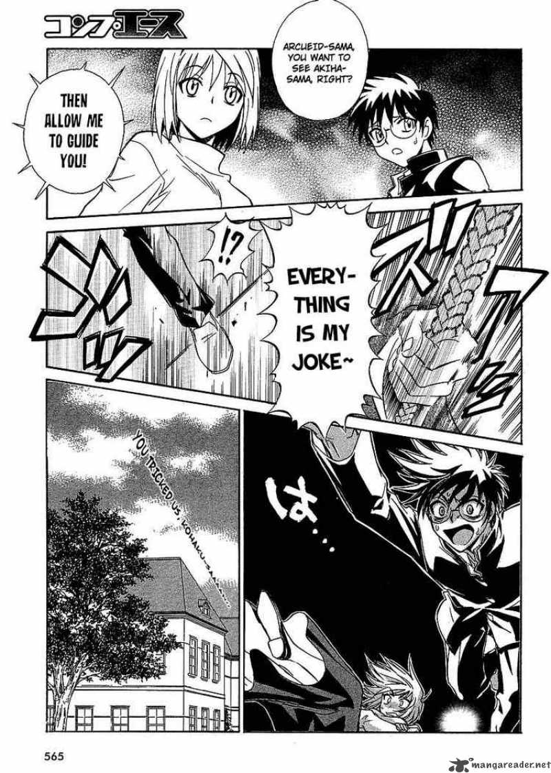 Melty Blood Act 2 4 7