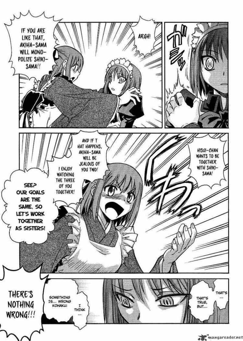 Melty Blood Act 2 4 9